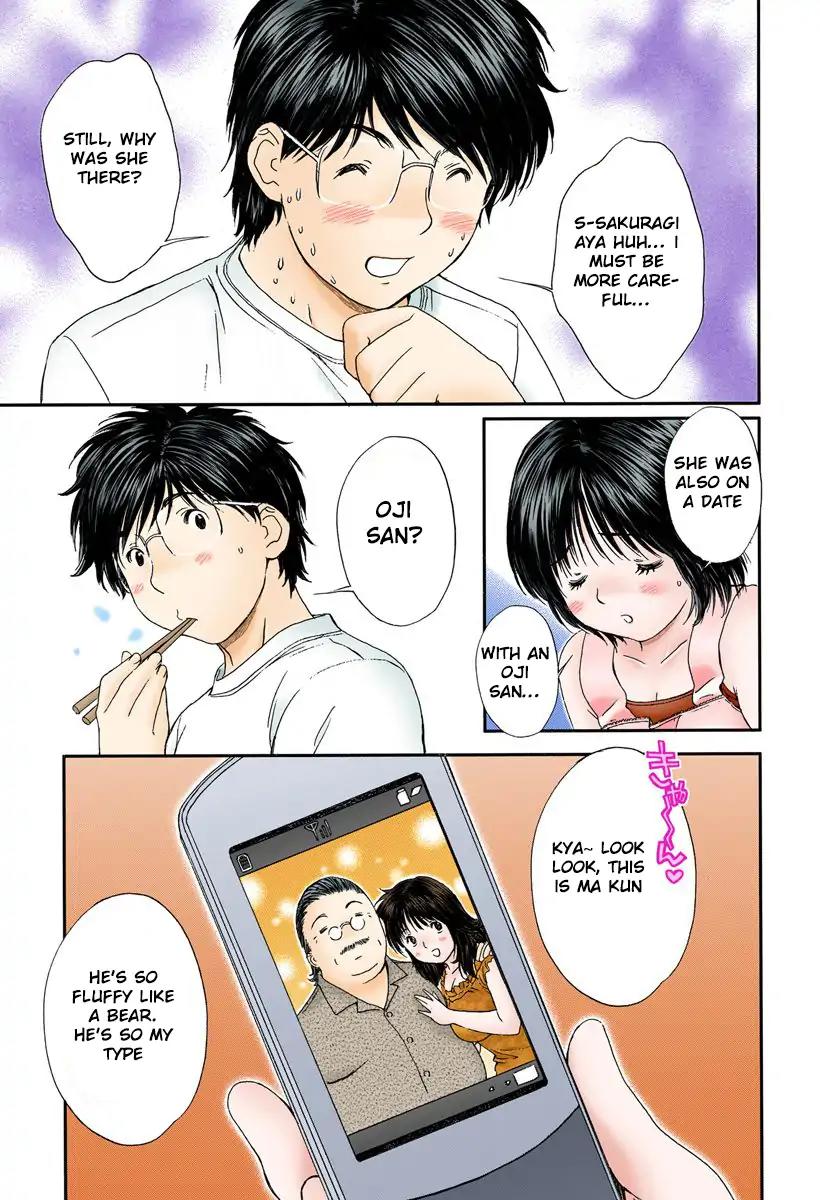 Okusama wa Joshi Kousei Chapter 9.89 page 7 - Vol.9 Chapter 89: We Hold The Same Secret