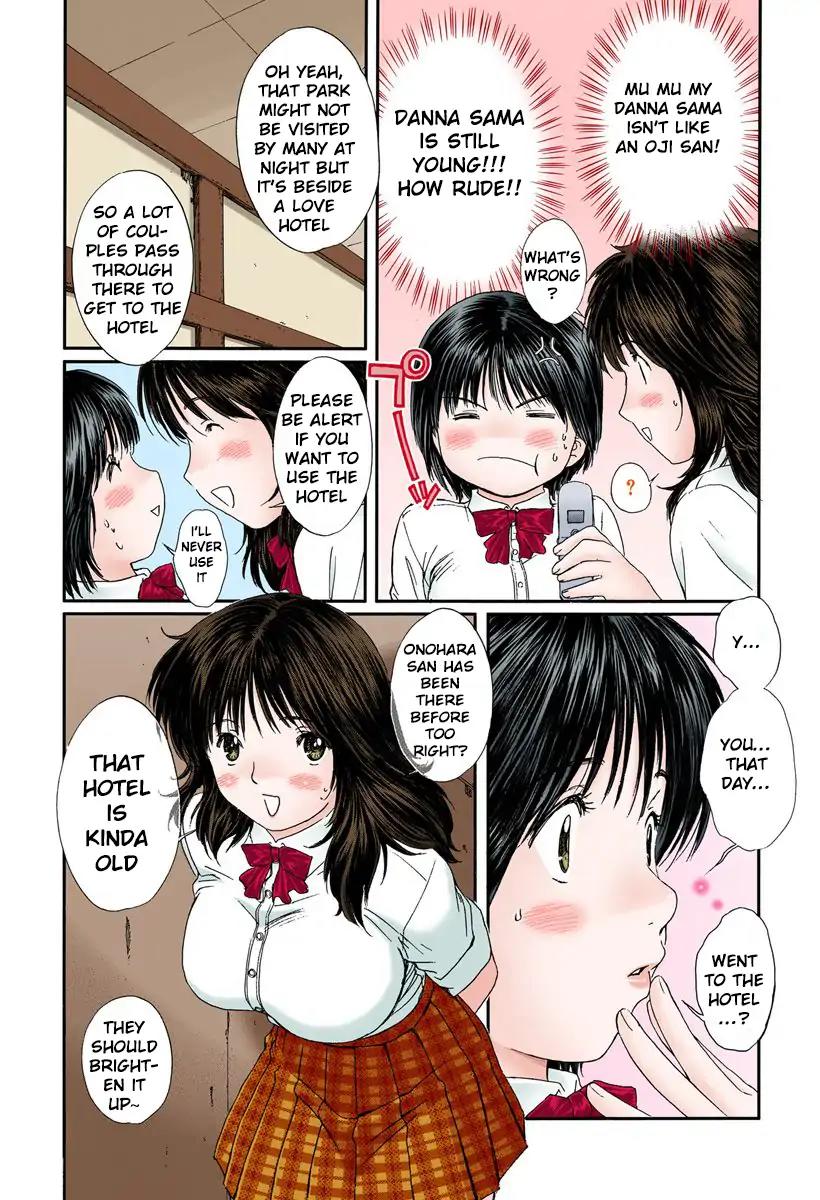 Okusama wa Joshi Kousei Chapter 9.89 page 8 - Vol.9 Chapter 89: We Hold The Same Secret