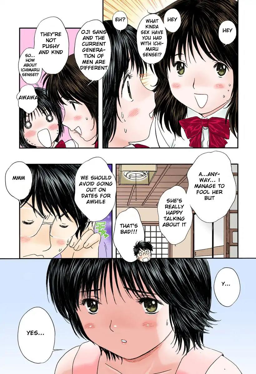 Okusama wa Joshi Kousei Chapter 9.89 page 9 - Vol.9 Chapter 89: We Hold The Same Secret