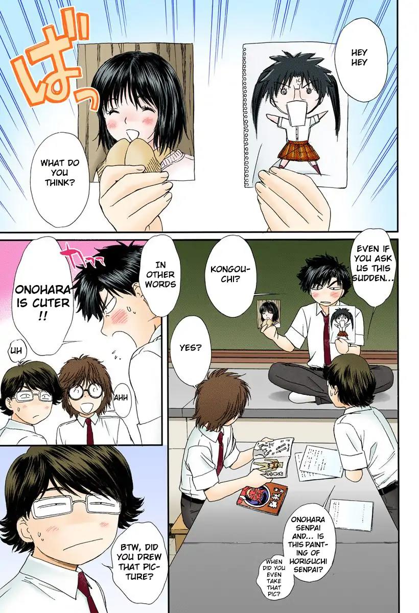 Okusama wa Joshi Kousei Chapter 9.90 page 3 - Vol.9 Chapter 90: Because We're Friends!
