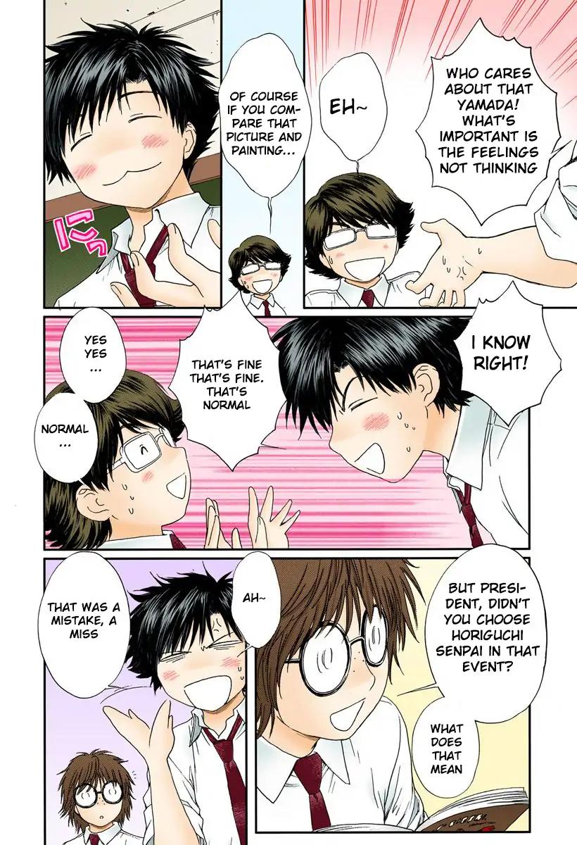 Okusama wa Joshi Kousei Chapter 9.90 page 4 - Vol.9 Chapter 90: Because We're Friends!