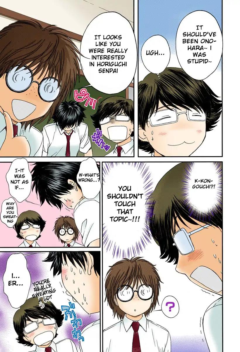 Okusama wa Joshi Kousei Chapter 9.90 page 5 - Vol.9 Chapter 90: Because We're Friends!