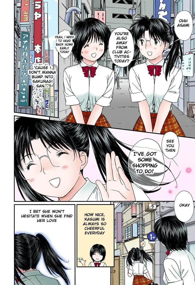Okusama wa Joshi Kousei Chapter 9.90 page 6 - Vol.9 Chapter 90: Because We're Friends!
