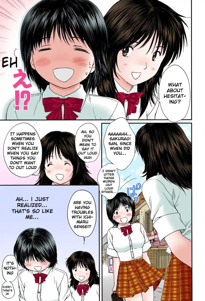 Okusama wa Joshi Kousei Chapter 9.90 page 7 - Vol.9 Chapter 90: Because We're Friends!