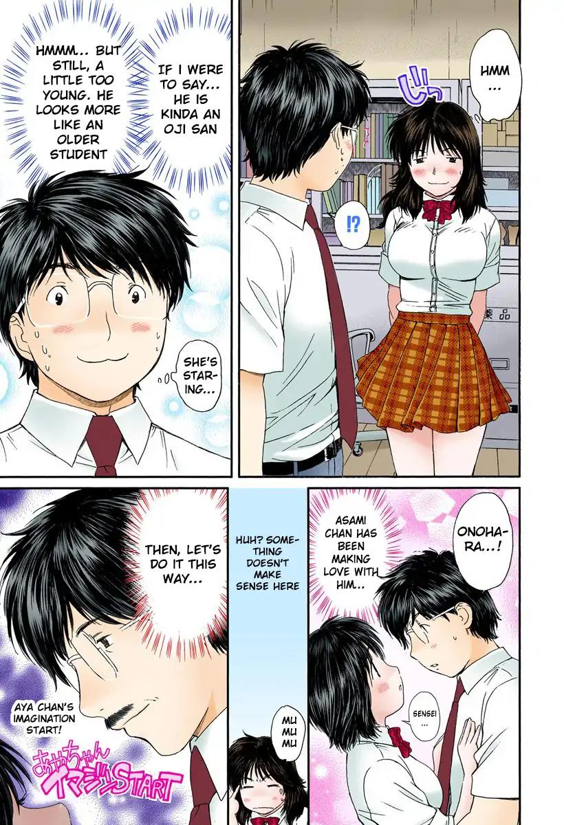 Okusama wa Joshi Kousei Chapter 9.91 page 11 - Vol.9 Chapter 91: This... Might be Good...