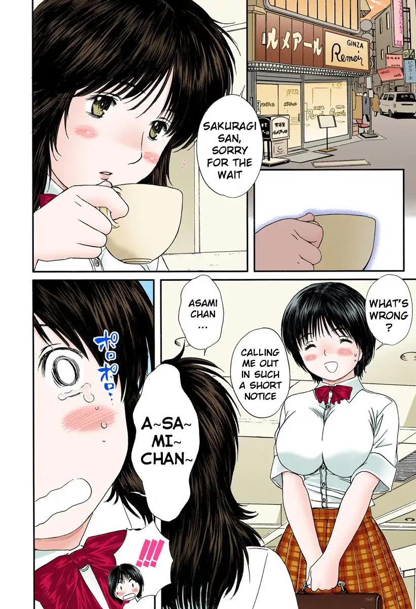 Okusama wa Joshi Kousei Chapter 9.91 page 2 - Vol.9 Chapter 91: This... Might be Good...