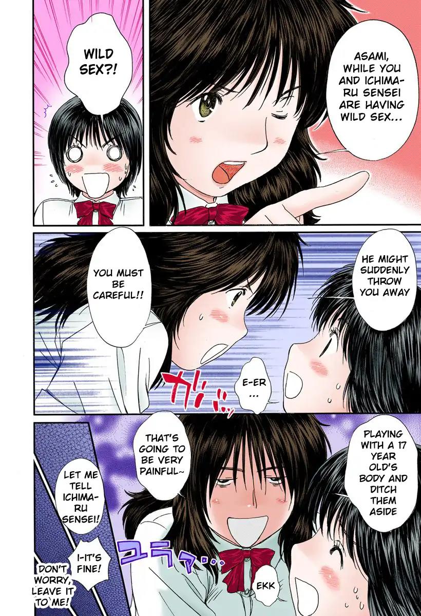 Okusama wa Joshi Kousei Chapter 9.91 page 6 - Vol.9 Chapter 91: This... Might be Good...