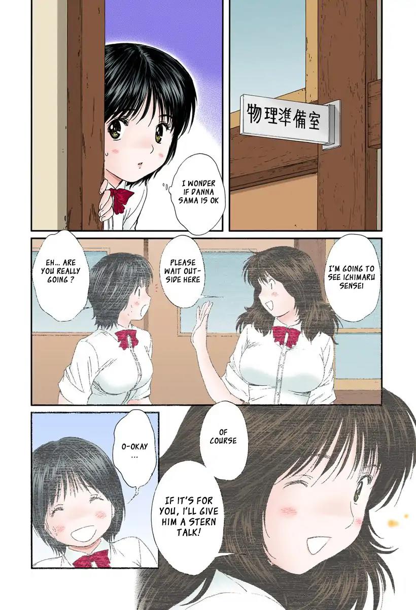 Okusama wa Joshi Kousei Chapter 9.92 page 2 - Vol.9 Chapter 92: I've Found Him