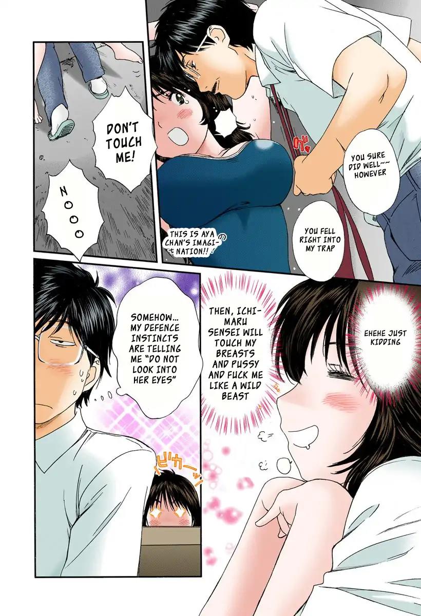 Okusama wa Joshi Kousei Chapter 9.92 page 8 - Vol.9 Chapter 92: I've Found Him