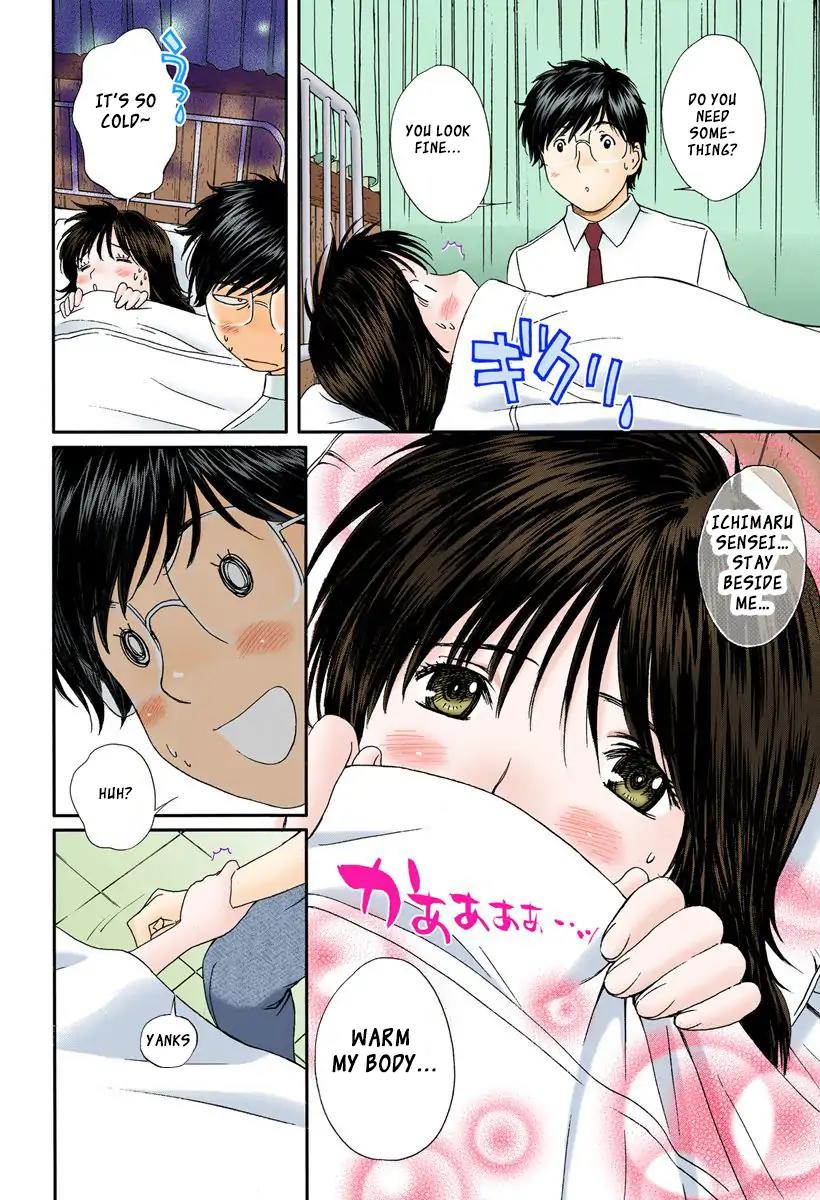 Okusama wa Joshi Kousei Chapter 9.93 page 12 - Vol.9 Chapter 93: Please Warm Me Up...