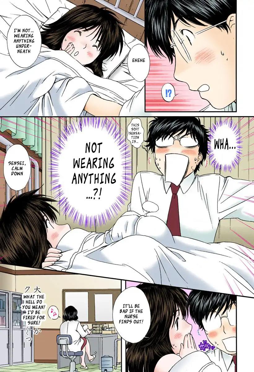 Okusama wa Joshi Kousei Chapter 9.93 page 13 - Vol.9 Chapter 93: Please Warm Me Up...