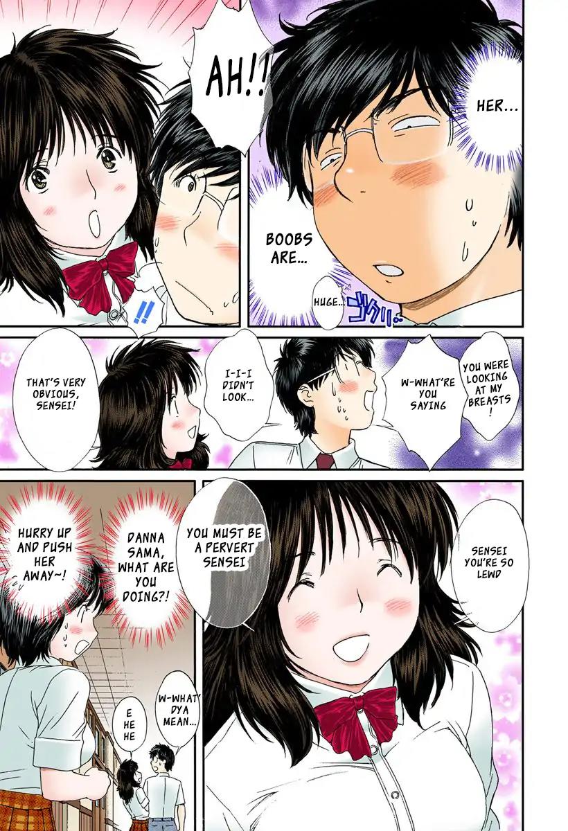 Okusama wa Joshi Kousei Chapter 9.93 page 3 - Vol.9 Chapter 93: Please Warm Me Up...