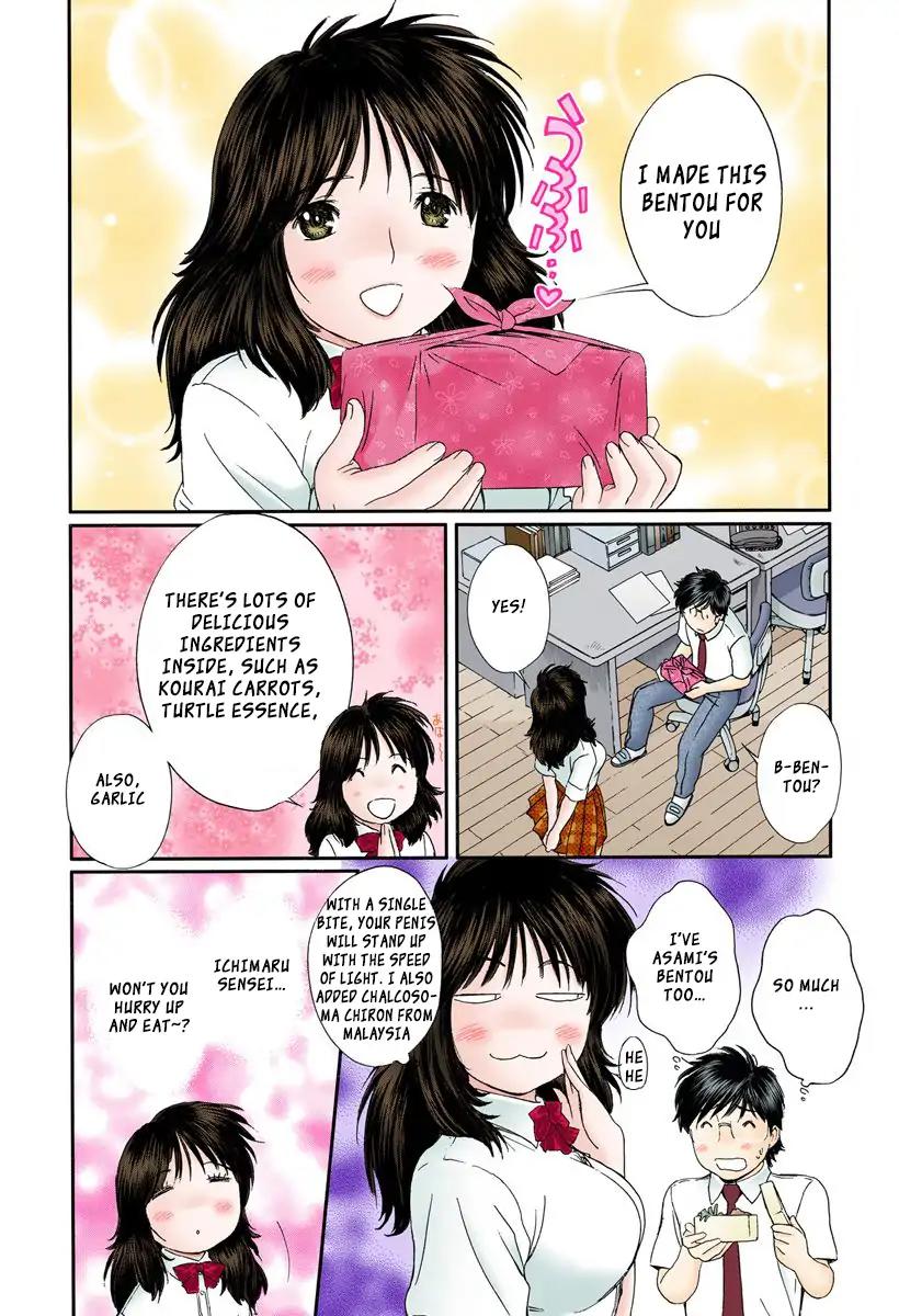 Okusama wa Joshi Kousei Chapter 9.93 page 4 - Vol.9 Chapter 93: Please Warm Me Up...