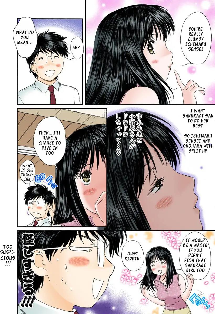 Okusama wa Joshi Kousei Chapter 9.94 page 12 - Vol.9 Chapter 94: Won't You Eat?