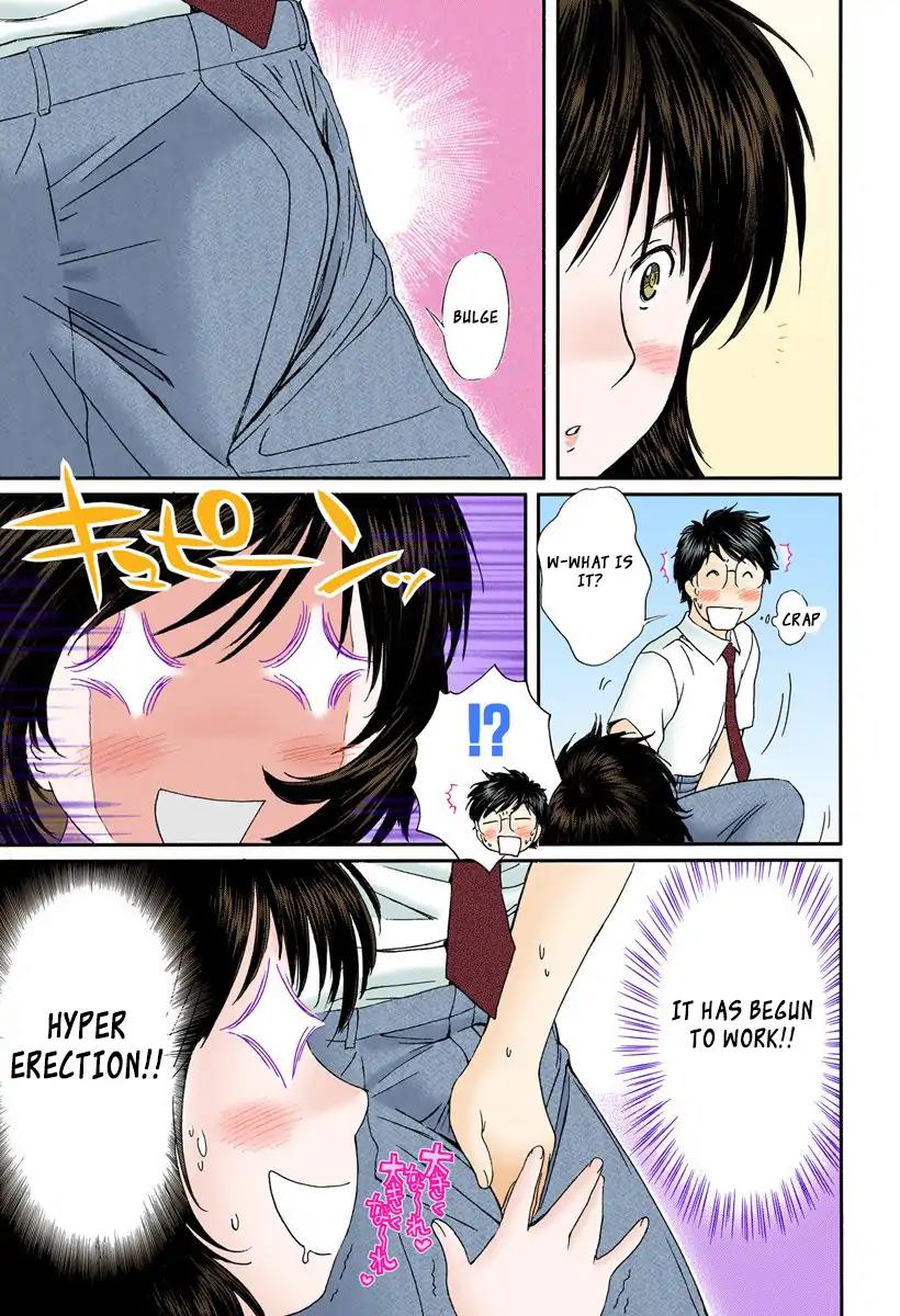 Okusama wa Joshi Kousei Chapter 9.94 page 3 - Vol.9 Chapter 94: Won't You Eat?