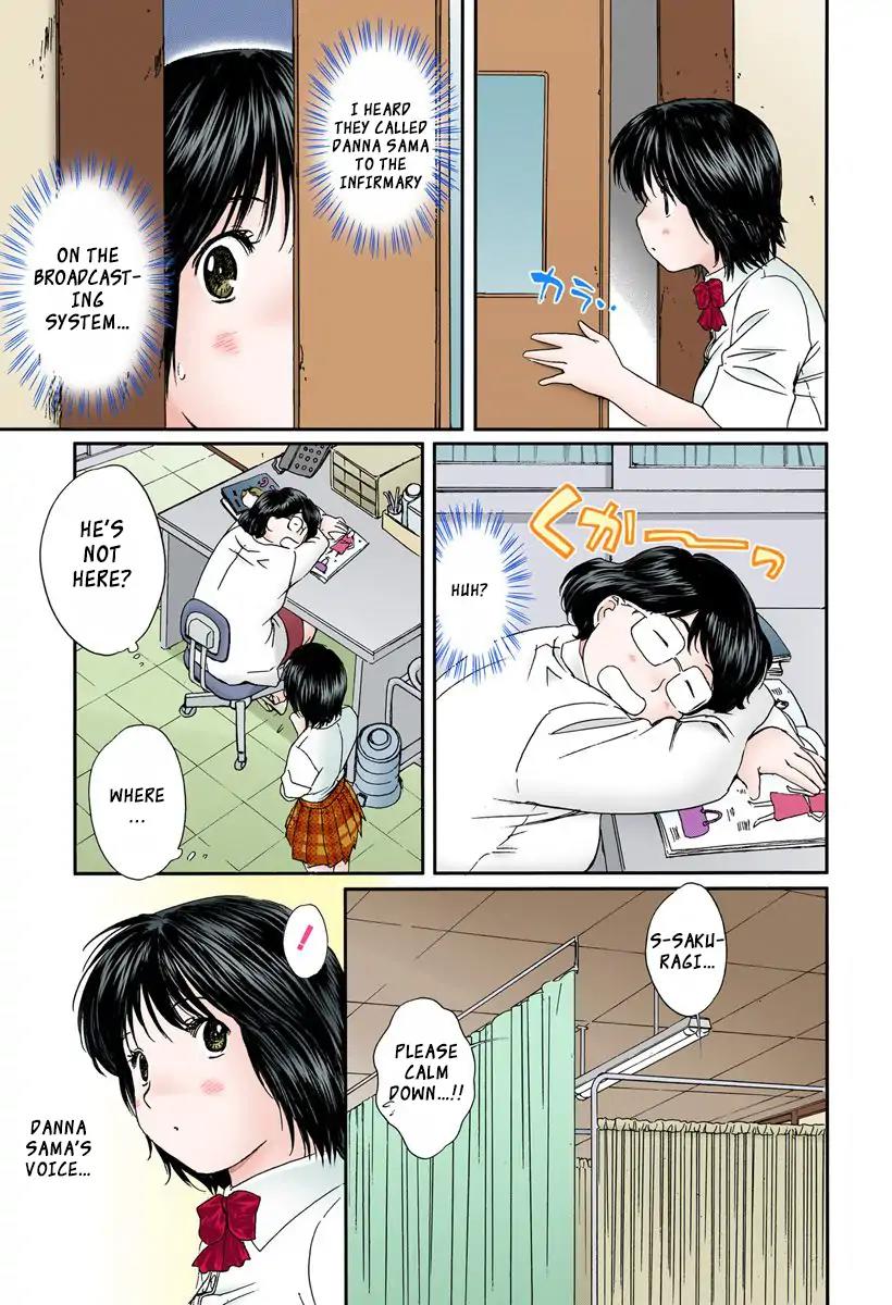 Okusama wa Joshi Kousei Chapter 9.94 page 5 - Vol.9 Chapter 94: Won't You Eat?