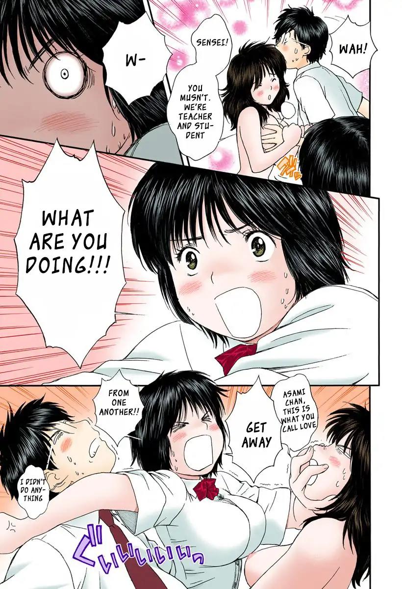 Okusama wa Joshi Kousei Chapter 9.94 page 7 - Vol.9 Chapter 94: Won't You Eat?