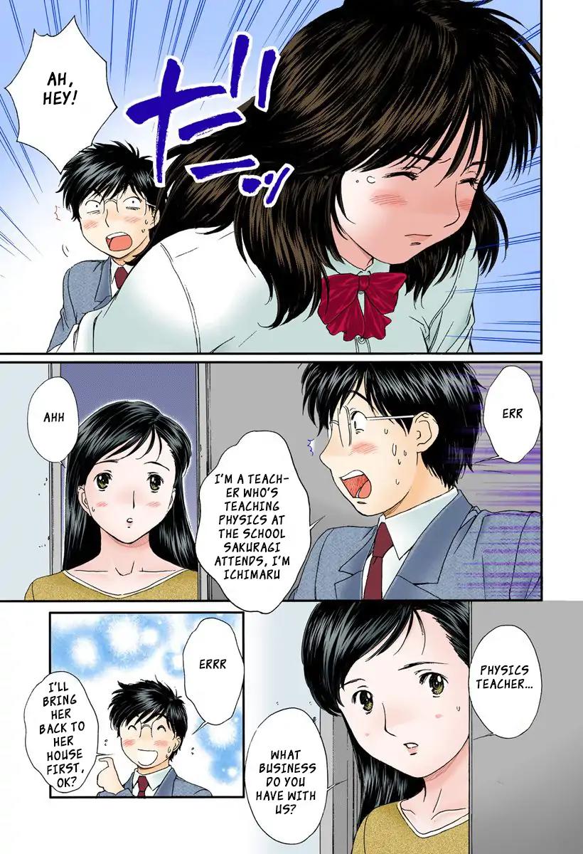 Okusama wa Joshi Kousei Chapter 9.95 page 11 - Vol.9 Chapter 95: I Want to See You No Matter the Cost