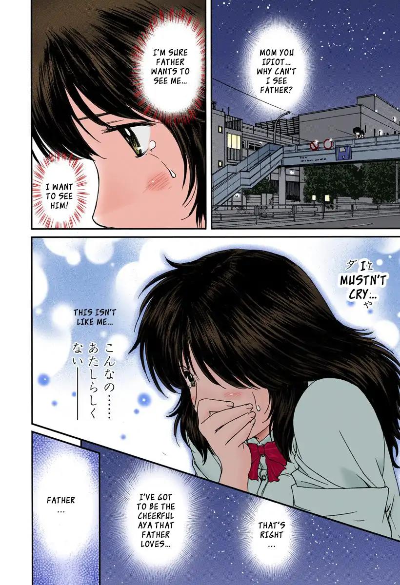 Okusama wa Joshi Kousei Chapter 9.95 page 12 - Vol.9 Chapter 95: I Want to See You No Matter the Cost