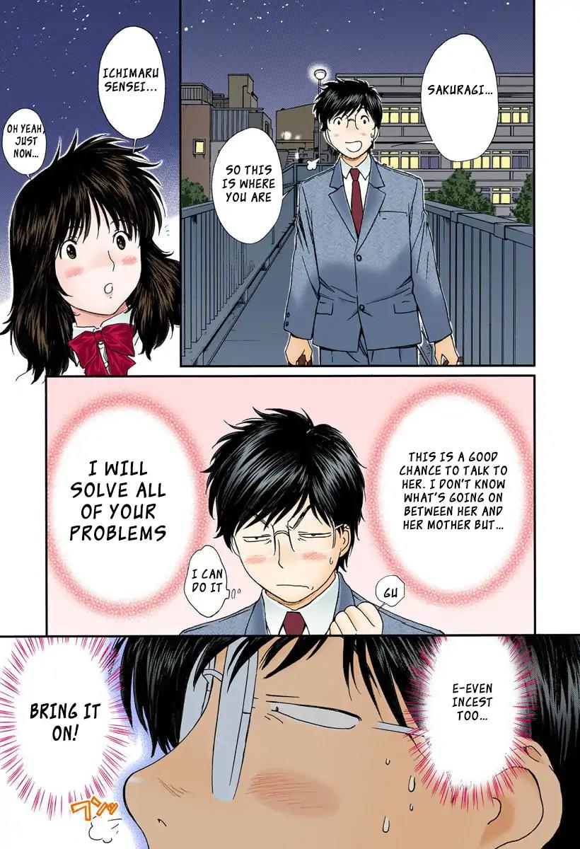 Okusama wa Joshi Kousei Chapter 9.95 page 13 - Vol.9 Chapter 95: I Want to See You No Matter the Cost