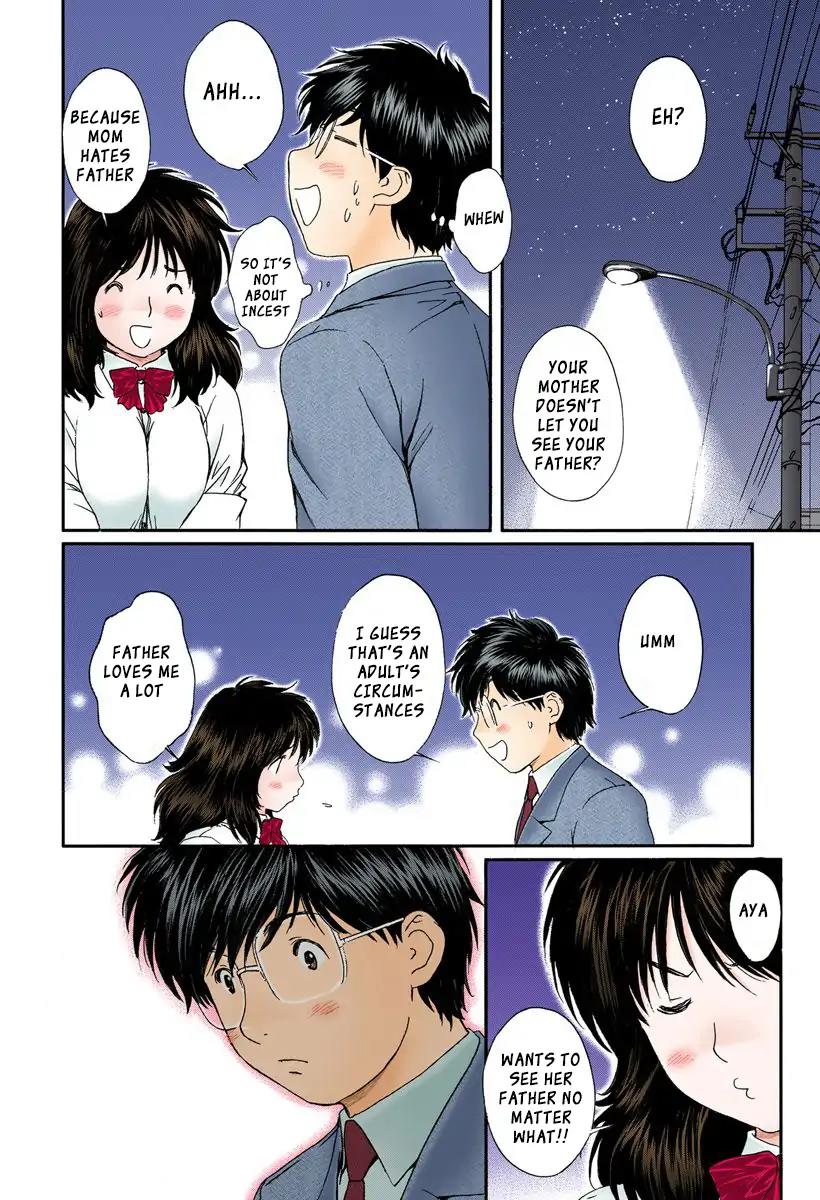 Okusama wa Joshi Kousei Chapter 9.95 page 14 - Vol.9 Chapter 95: I Want to See You No Matter the Cost
