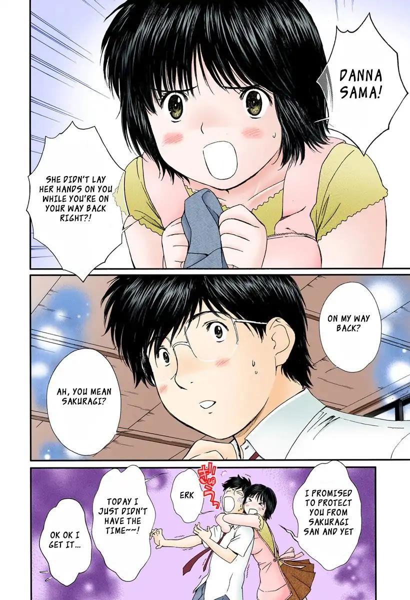 Okusama wa Joshi Kousei Chapter 9.95 page 2 - Vol.9 Chapter 95: I Want to See You No Matter the Cost
