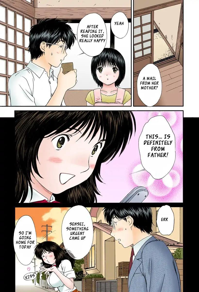 Okusama wa Joshi Kousei Chapter 9.95 page 3 - Vol.9 Chapter 95: I Want to See You No Matter the Cost