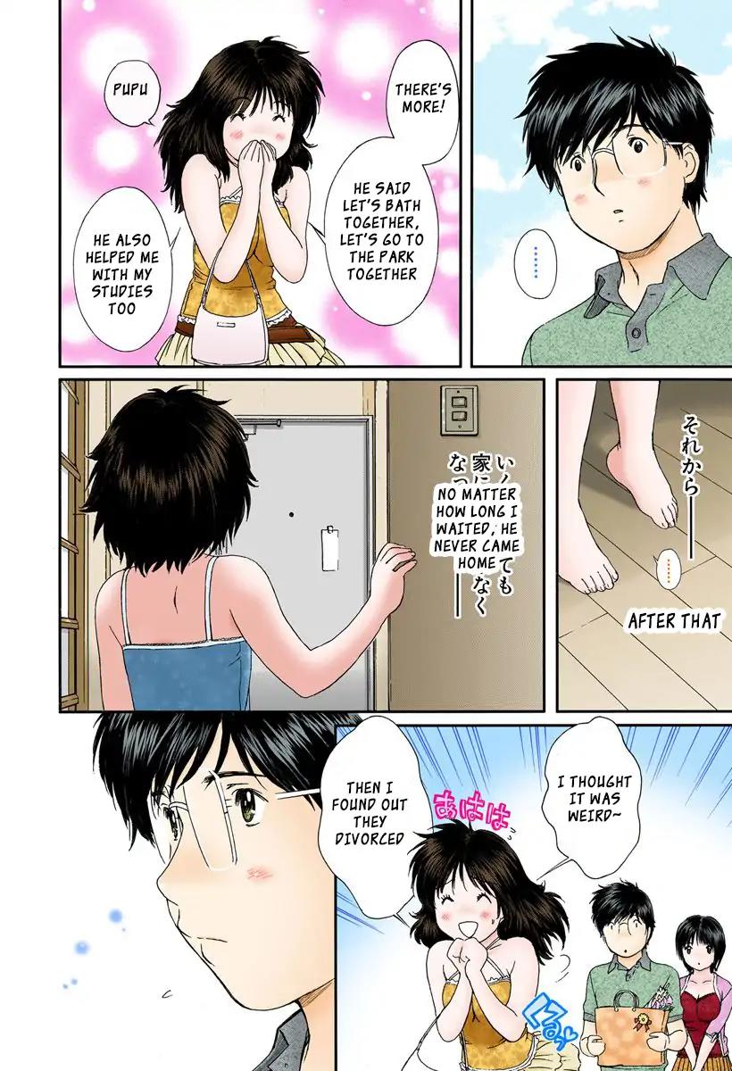 Okusama wa Joshi Kousei Chapter 9.96 page 10 - Vol.9 Chapter 96: I Can't Wait Any Longer...
