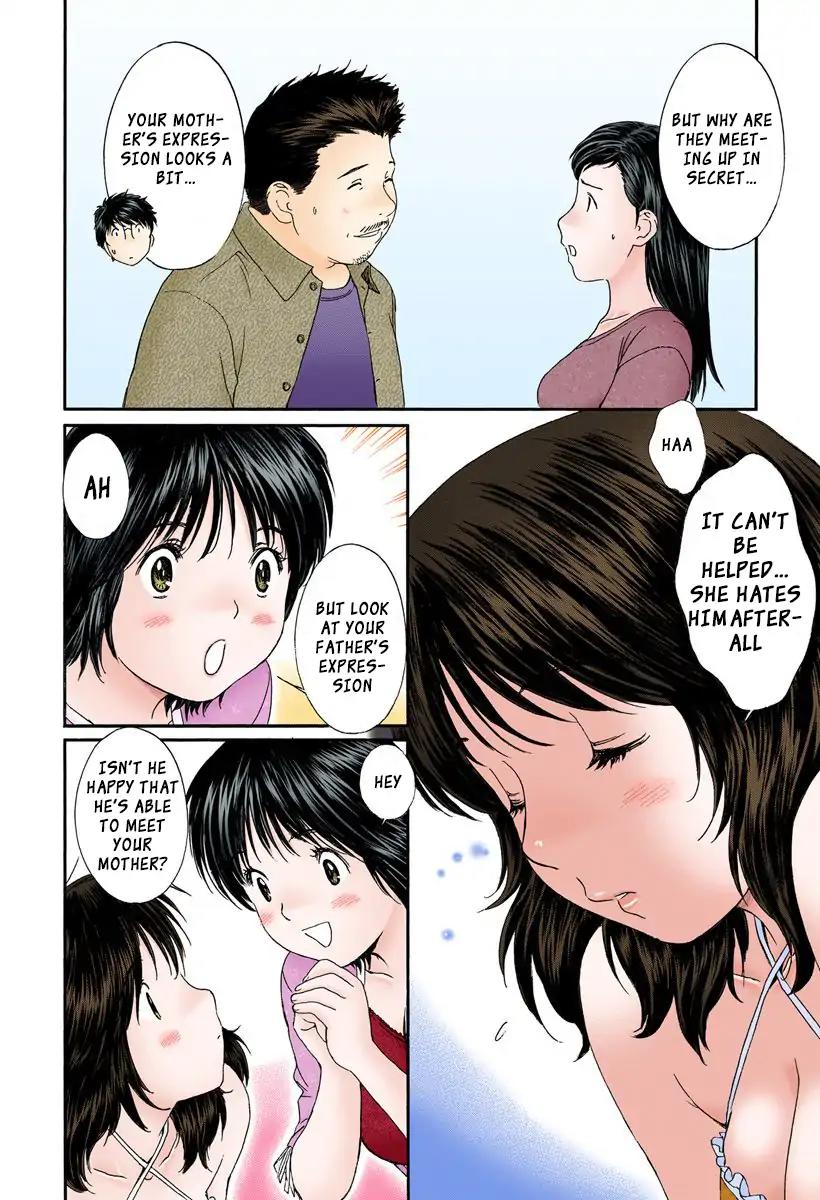 Okusama wa Joshi Kousei Chapter 9.96 page 12 - Vol.9 Chapter 96: I Can't Wait Any Longer...