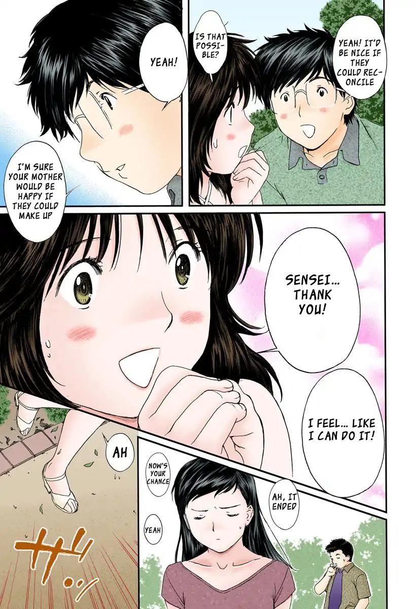 Okusama wa Joshi Kousei Chapter 9.96 page 13 - Vol.9 Chapter 96: I Can't Wait Any Longer...