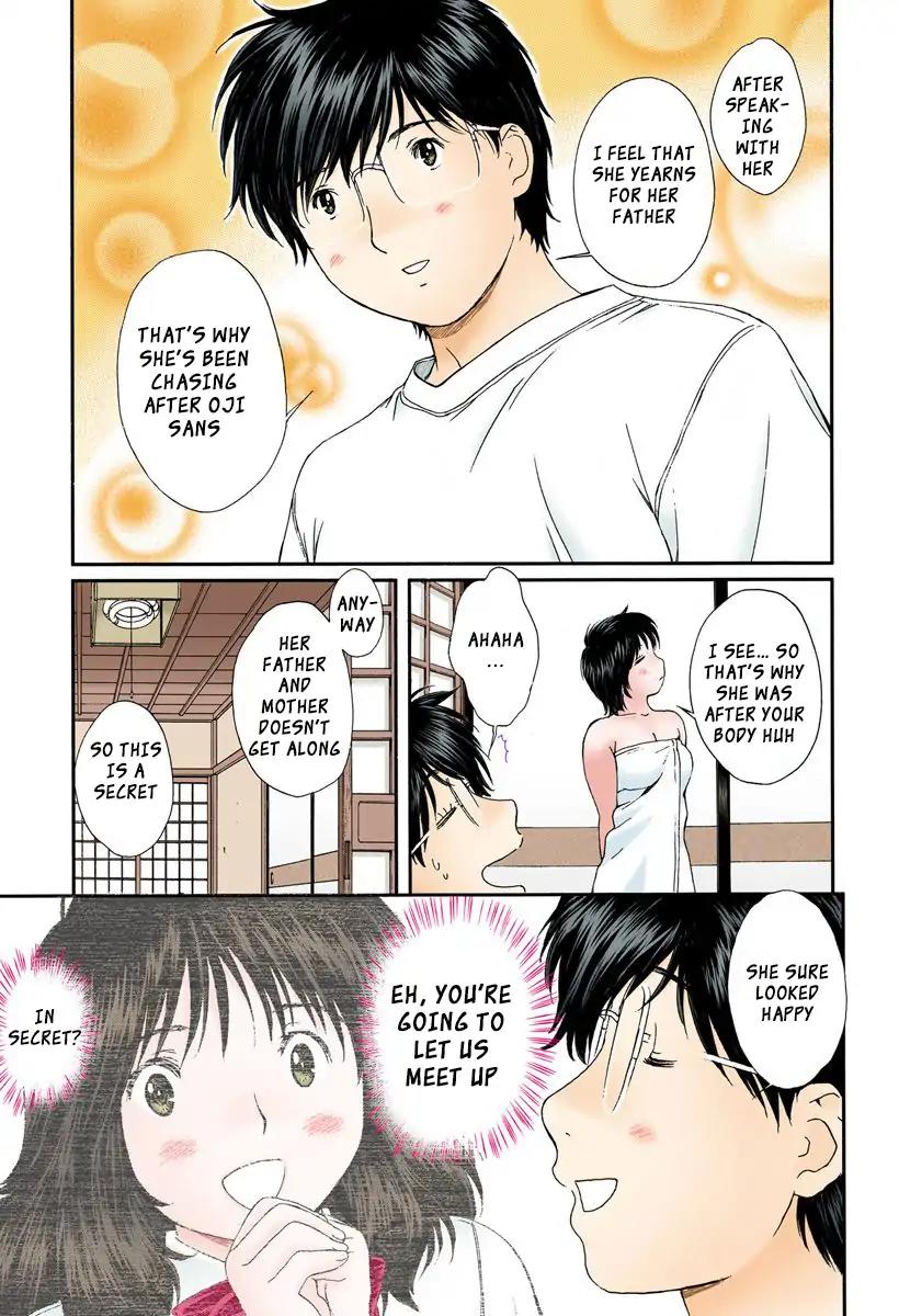 Okusama wa Joshi Kousei Chapter 9.96 page 3 - Vol.9 Chapter 96: I Can't Wait Any Longer...