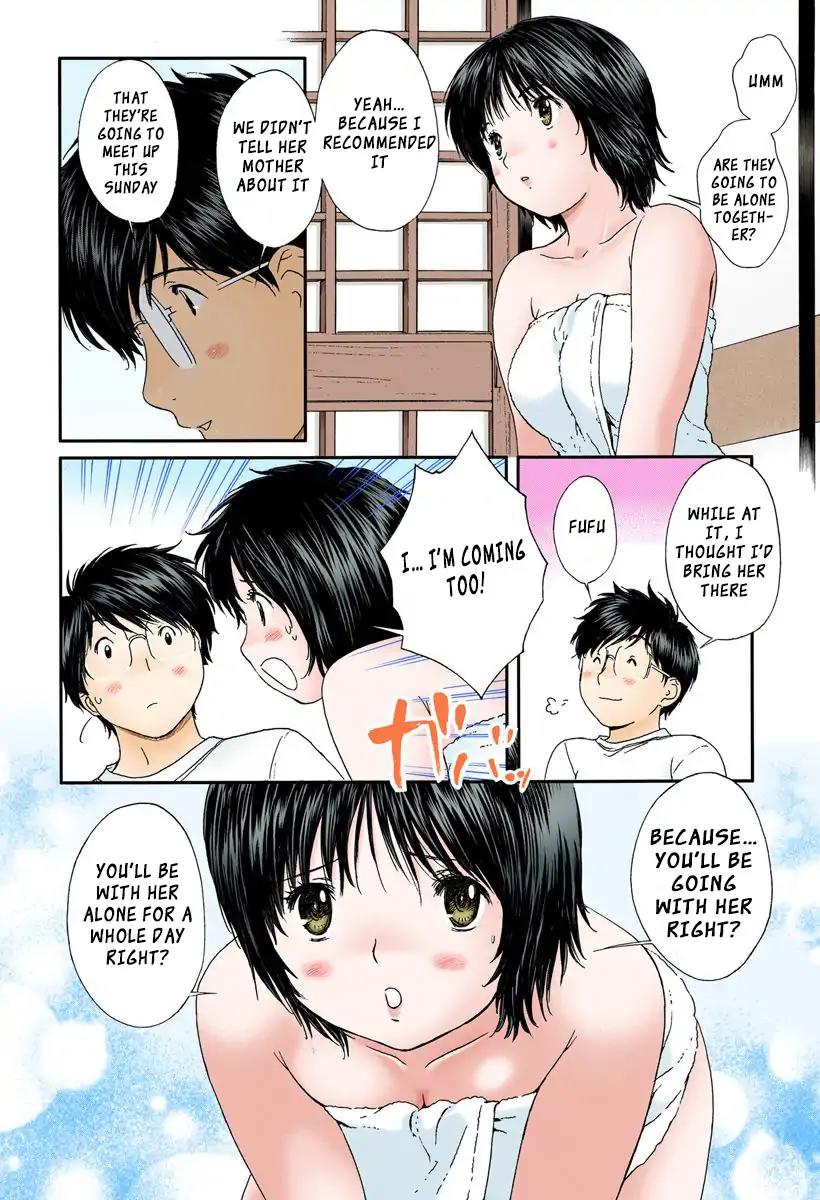 Okusama wa Joshi Kousei Chapter 9.96 page 4 - Vol.9 Chapter 96: I Can't Wait Any Longer...