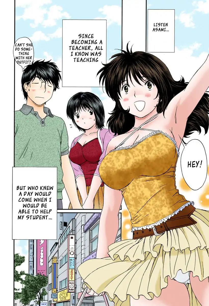 Okusama wa Joshi Kousei Chapter 9.96 page 6 - Vol.9 Chapter 96: I Can't Wait Any Longer...