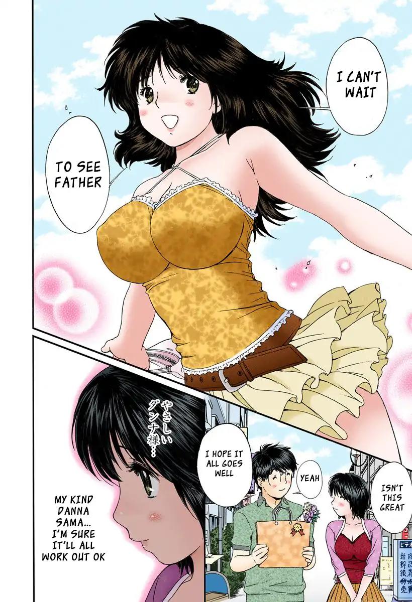 Okusama wa Joshi Kousei Chapter 9.96 page 8 - Vol.9 Chapter 96: I Can't Wait Any Longer...