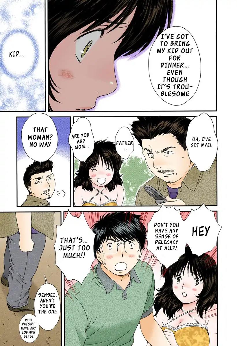 Okusama wa Joshi Kousei Chapter 9.97 page 11 - Vol.9 Chapter 97: Sensei... It's Fine...