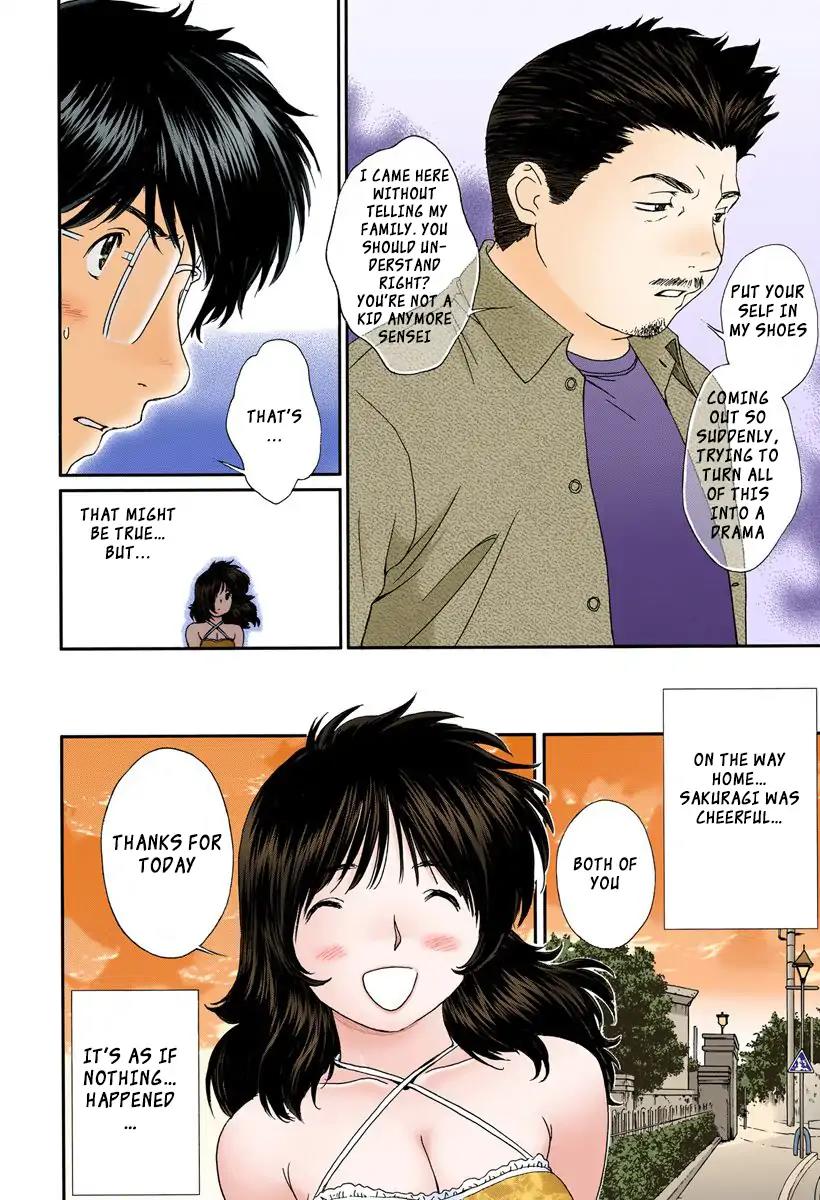 Okusama wa Joshi Kousei Chapter 9.97 page 12 - Vol.9 Chapter 97: Sensei... It's Fine...