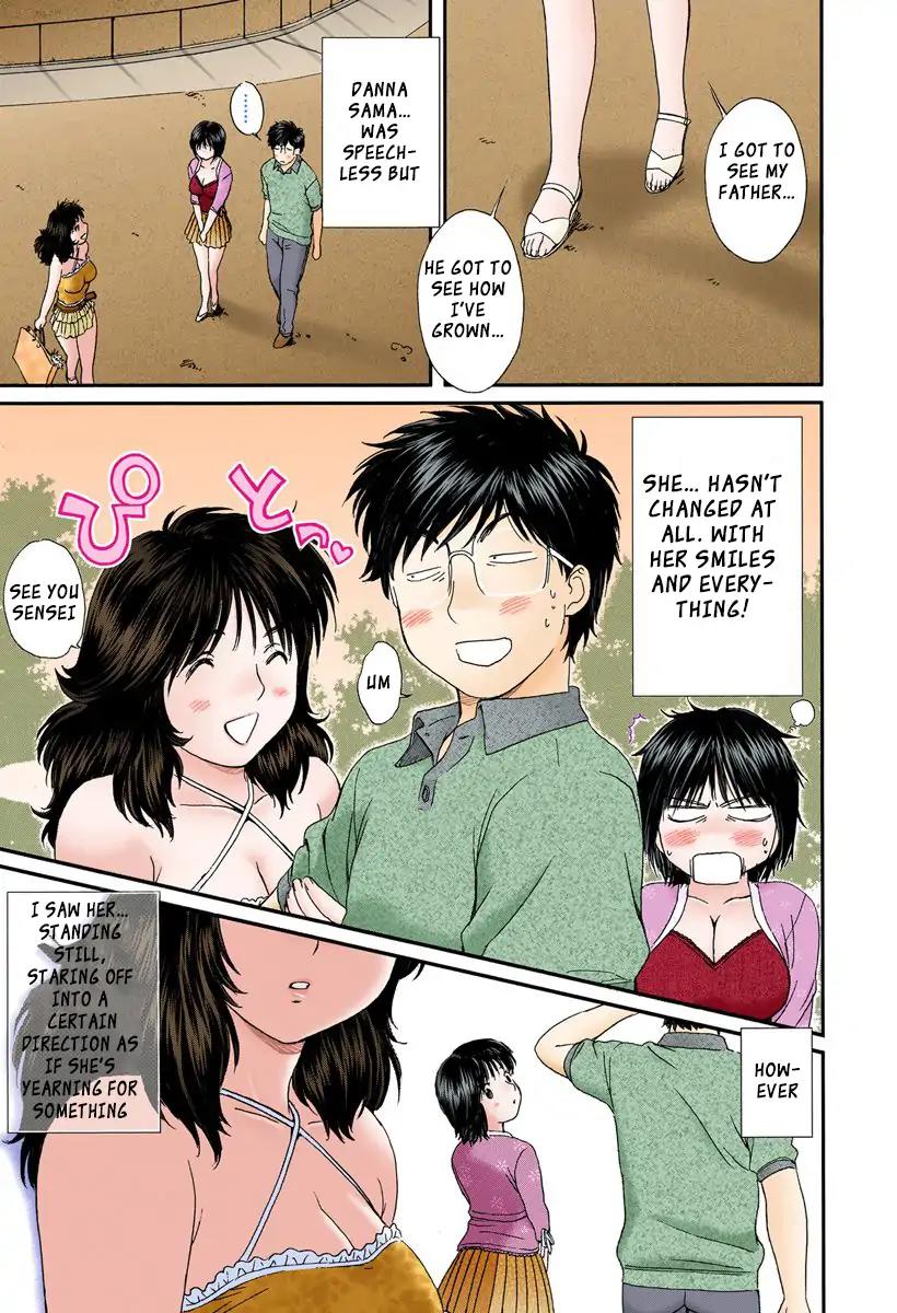 Okusama wa Joshi Kousei Chapter 9.97 page 13 - Vol.9 Chapter 97: Sensei... It's Fine...