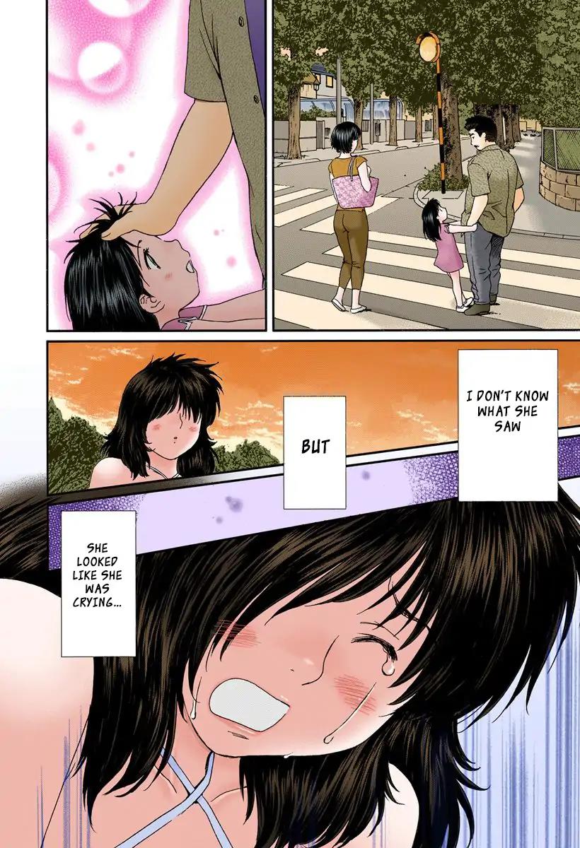 Okusama wa Joshi Kousei Chapter 9.97 page 14 - Vol.9 Chapter 97: Sensei... It's Fine...