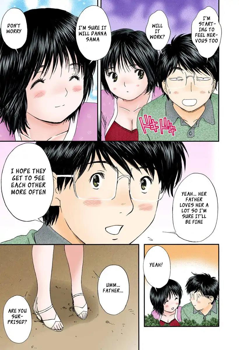 Okusama wa Joshi Kousei Chapter 9.97 page 3 - Vol.9 Chapter 97: Sensei... It's Fine...