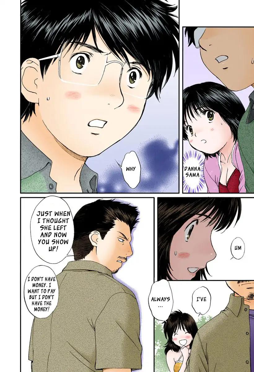 Okusama wa Joshi Kousei Chapter 9.97 page 6 - Vol.9 Chapter 97: Sensei... It's Fine...