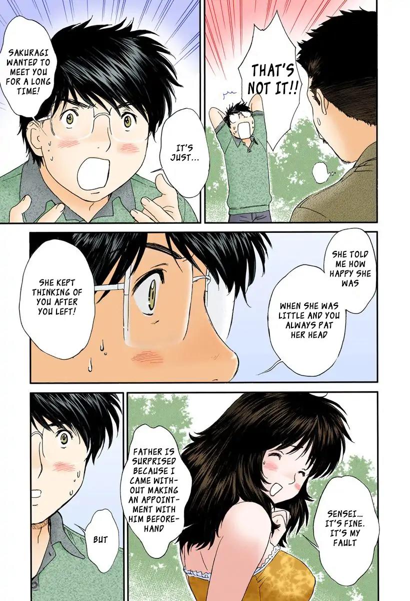 Okusama wa Joshi Kousei Chapter 9.97 page 9 - Vol.9 Chapter 97: Sensei... It's Fine...