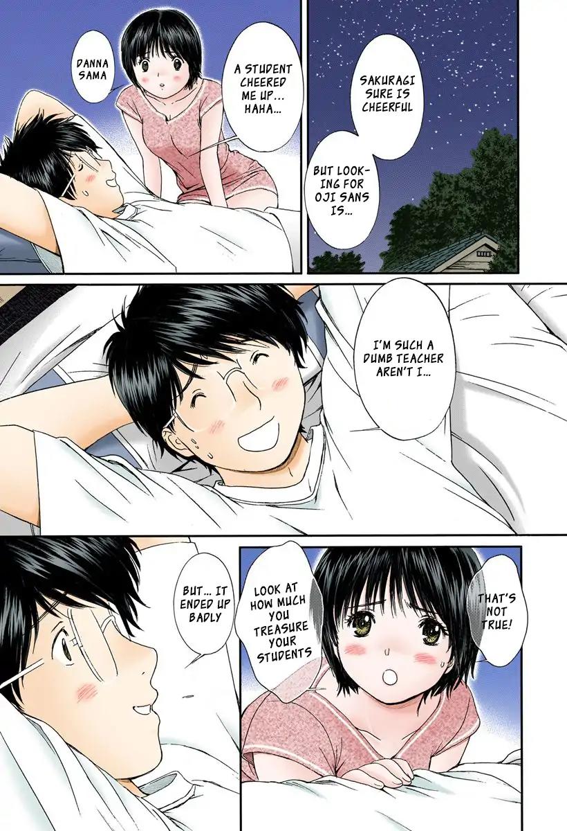 Okusama wa Joshi Kousei Chapter 9.98 page 10 - Vol.9 Chapter 98: Ah... What Should I Do...