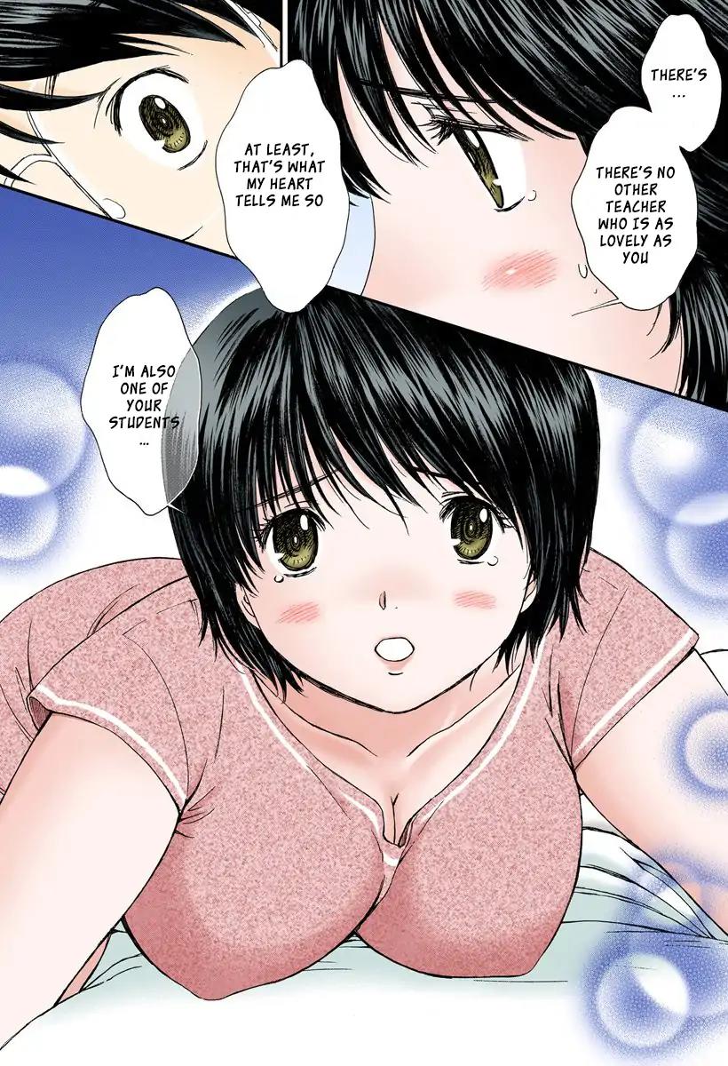 Okusama wa Joshi Kousei Chapter 9.98 page 11 - Vol.9 Chapter 98: Ah... What Should I Do...