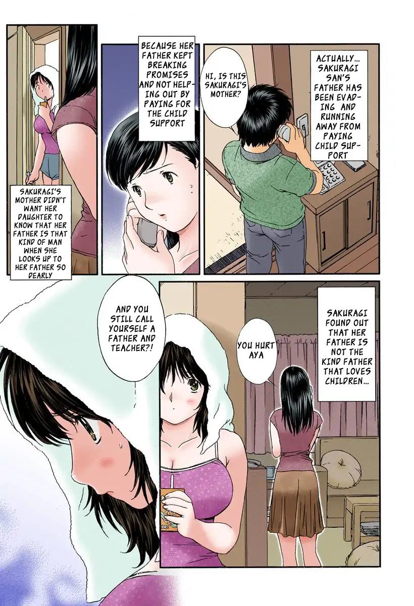 Okusama wa Joshi Kousei Chapter 9.98 page 4 - Vol.9 Chapter 98: Ah... What Should I Do...