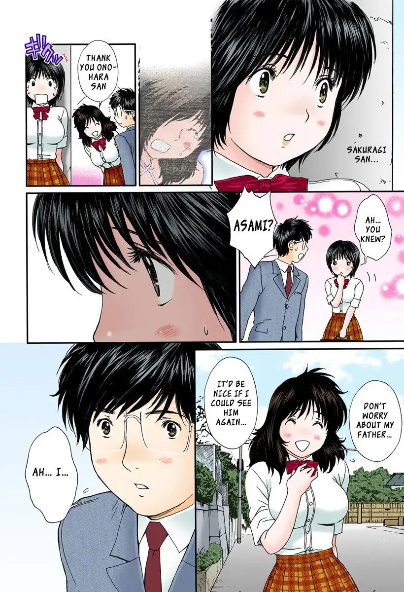 Okusama wa Joshi Kousei Chapter 9.98 page 7 - Vol.9 Chapter 98: Ah... What Should I Do...