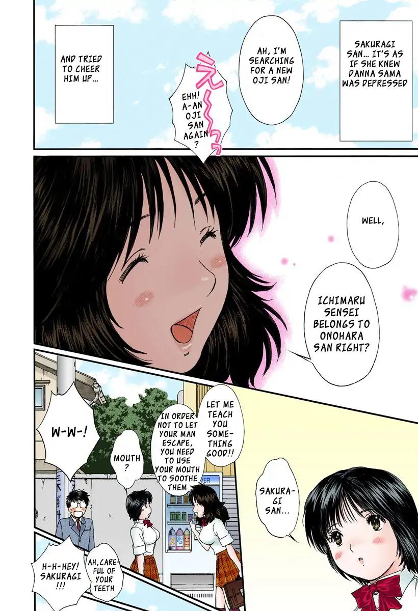 Okusama wa Joshi Kousei Chapter 9.98 page 9 - Vol.9 Chapter 98: Ah... What Should I Do...