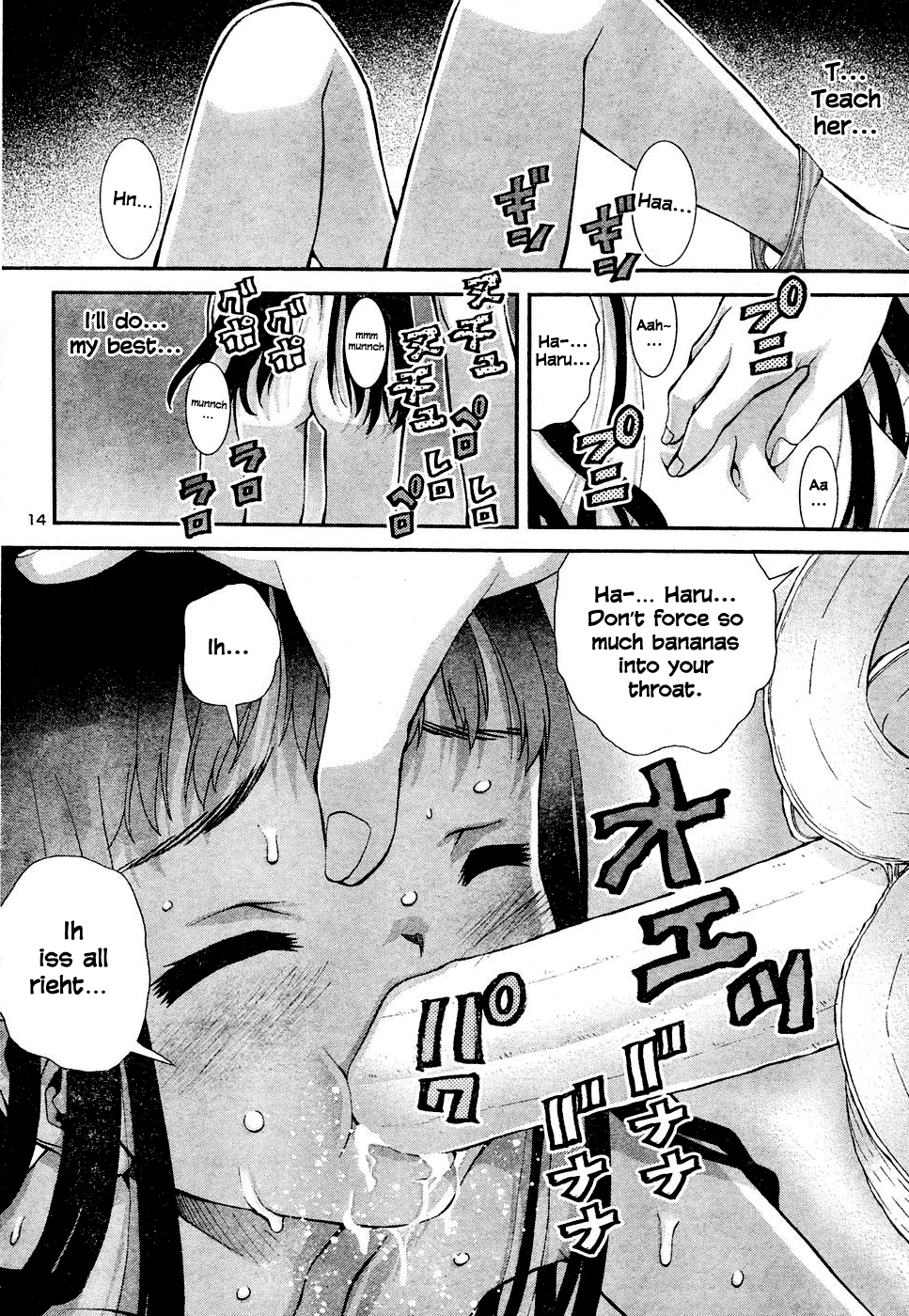 Okusama wa Shougakusei Chapter 1.2 page 14 - Chapter 1 v2