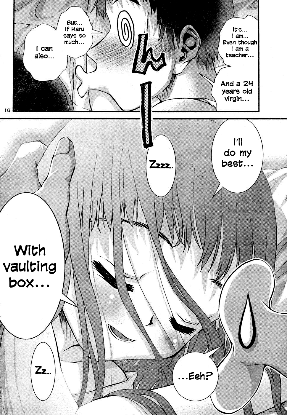 Okusama wa Shougakusei Chapter 1.2 page 16 - Chapter 1 v2