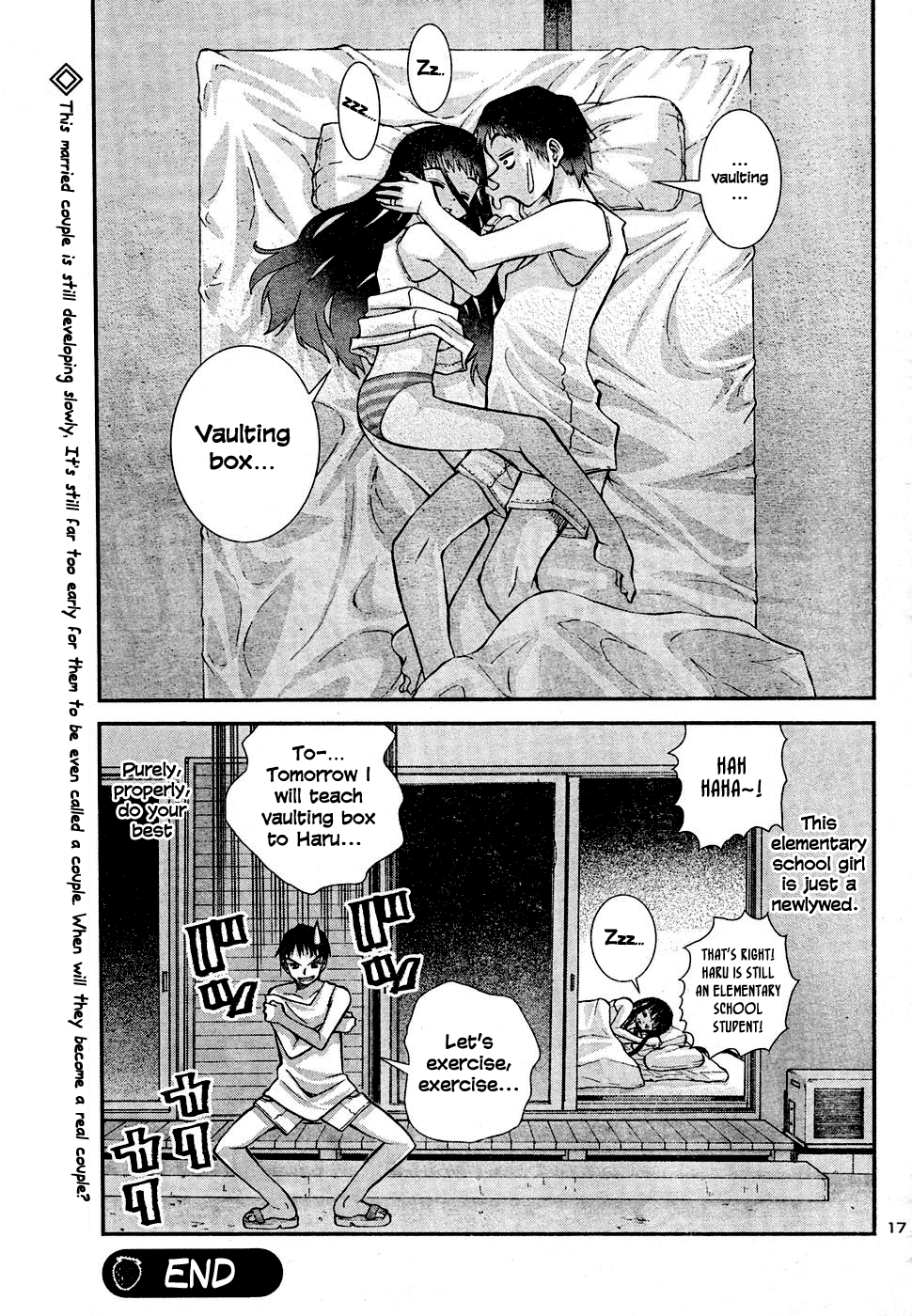 Okusama wa Shougakusei Chapter 1.2 page 17 - Chapter 1 v2