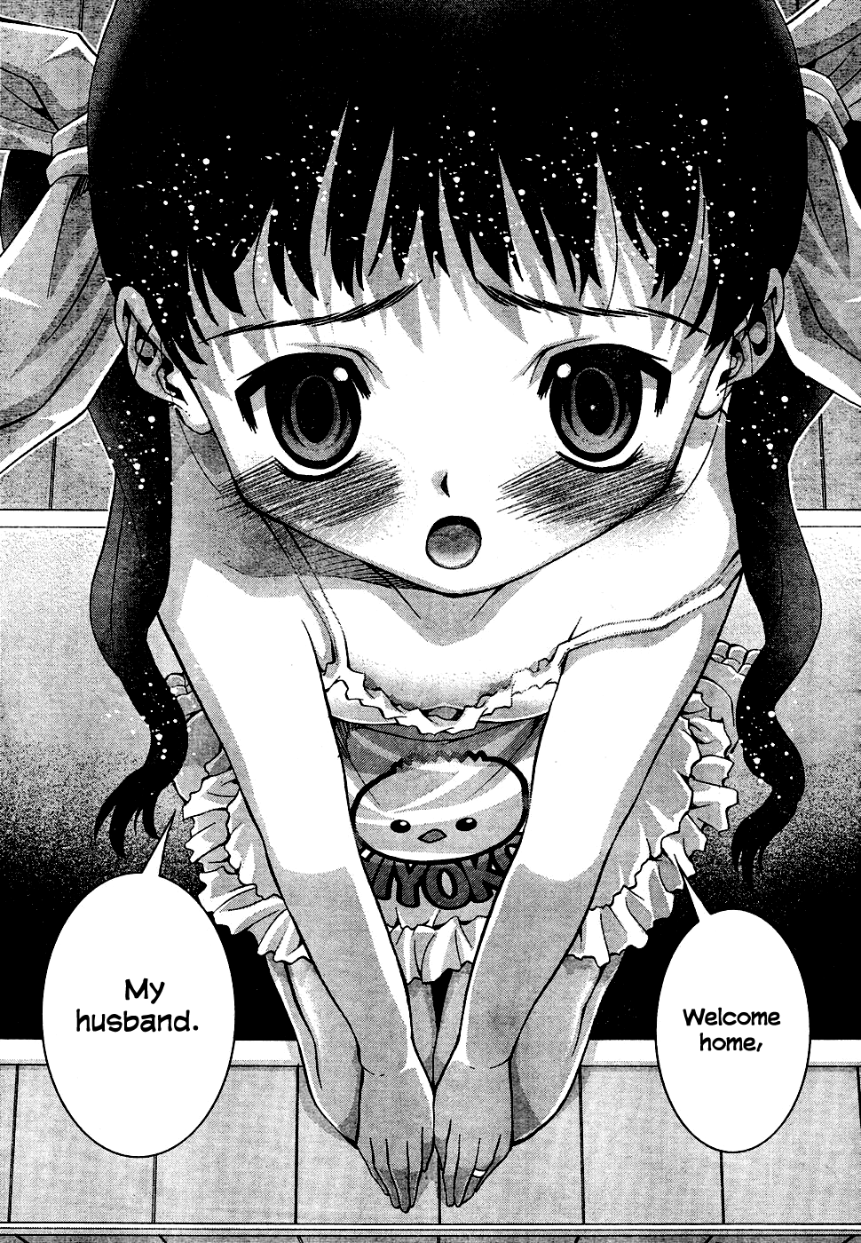 Okusama wa Shougakusei Chapter 1.2 page 5 - Chapter 1 v2